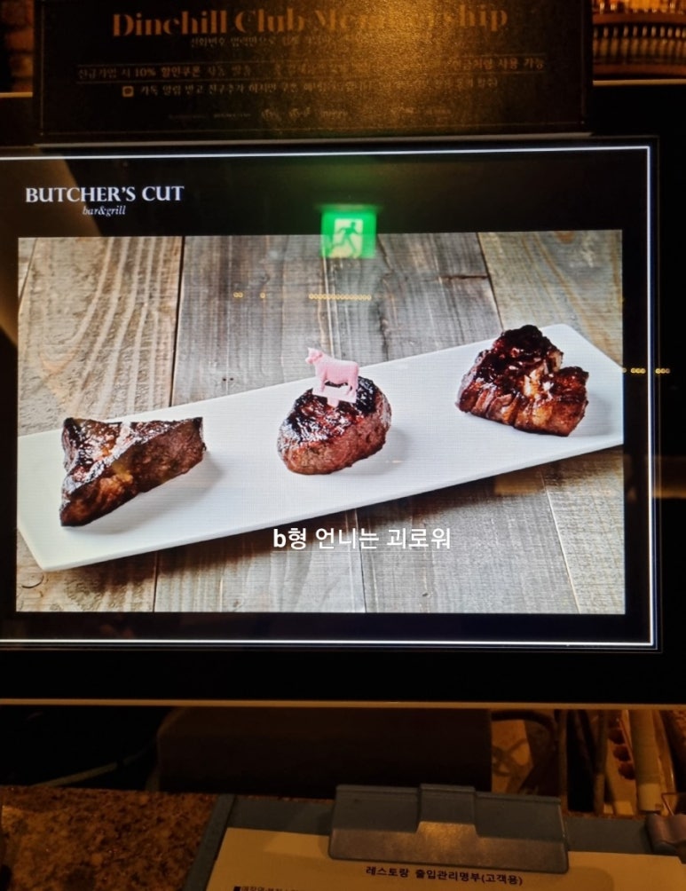 미진상사 이미지