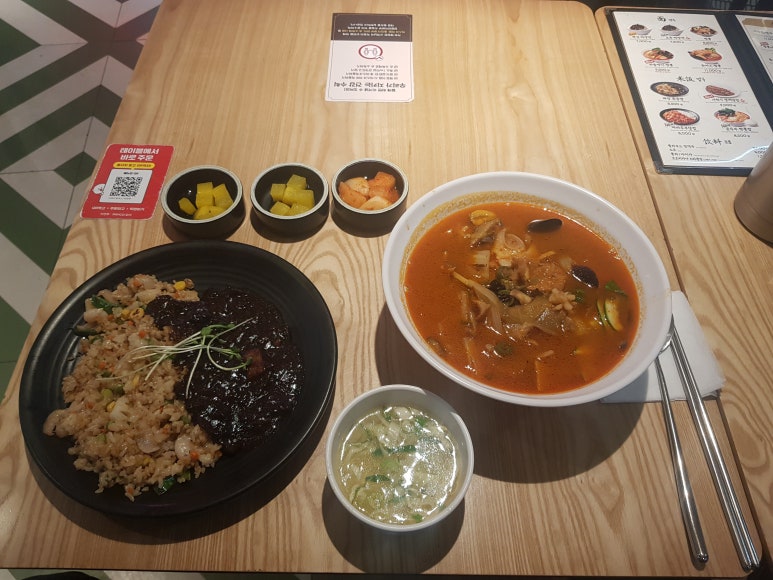 팔도국수 이미지
