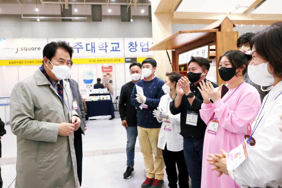 시장 밥상 이미지