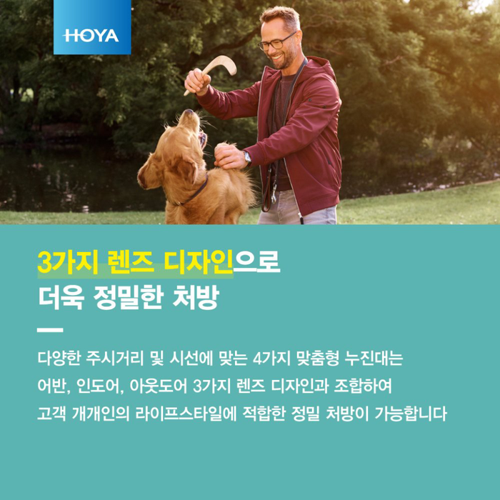 라이프플러스스타일 이미지