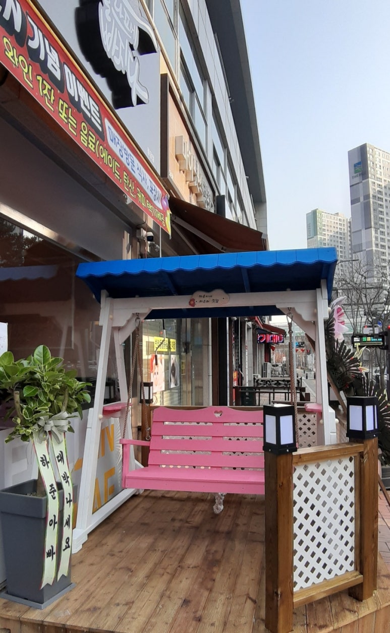 필라프에빠지다 이미지