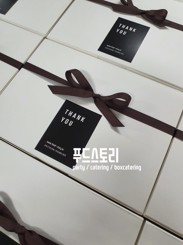 주식회사 스토리푸드 이미지