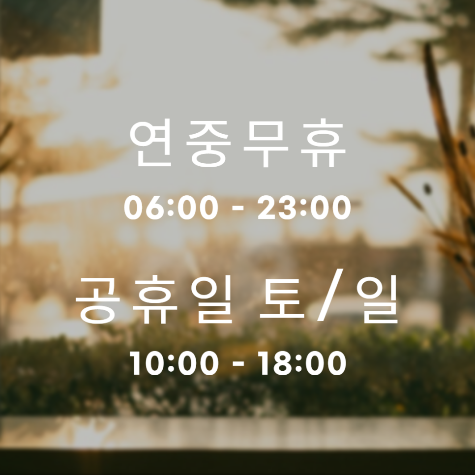 데카스론 이미지