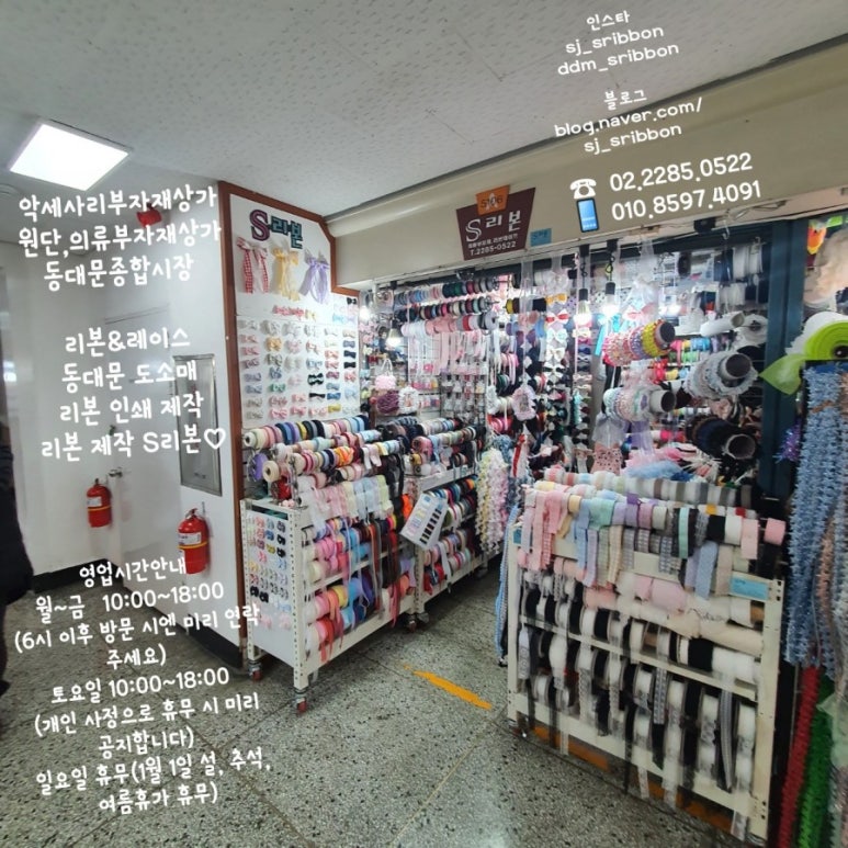 홍'S 네일 이미지