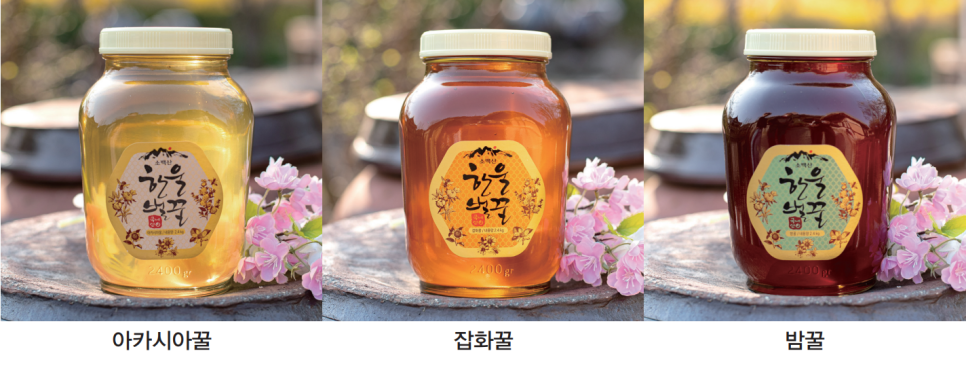 선흥물산 이미지