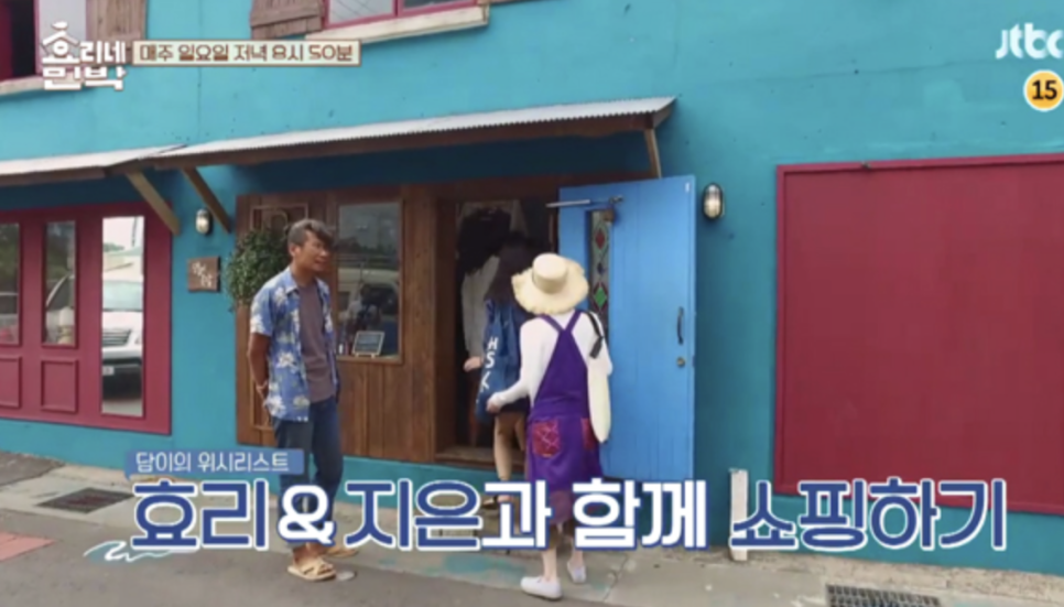 모퉁이옷장 이미지