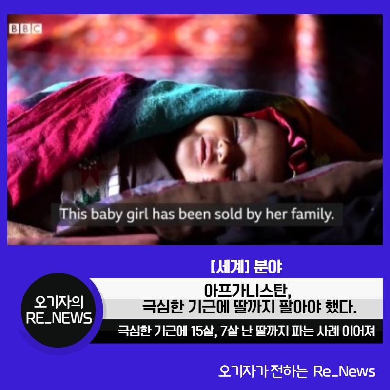 오_라이팅 이미지