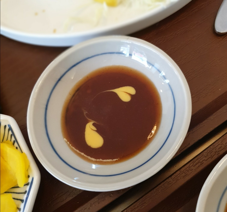디귿카츠 이미지
