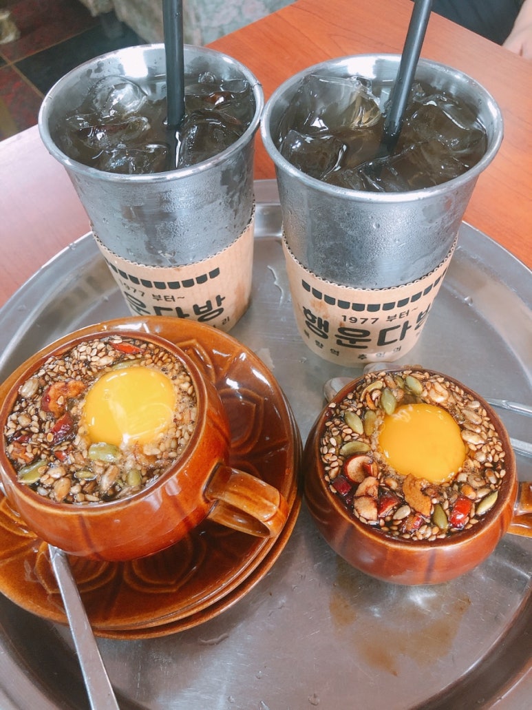 보성다방 이미지