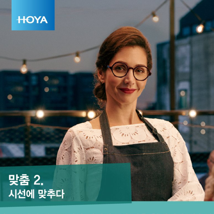라이프플러스스타일 이미지