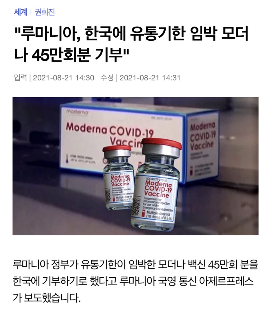 크림호텔 이미지