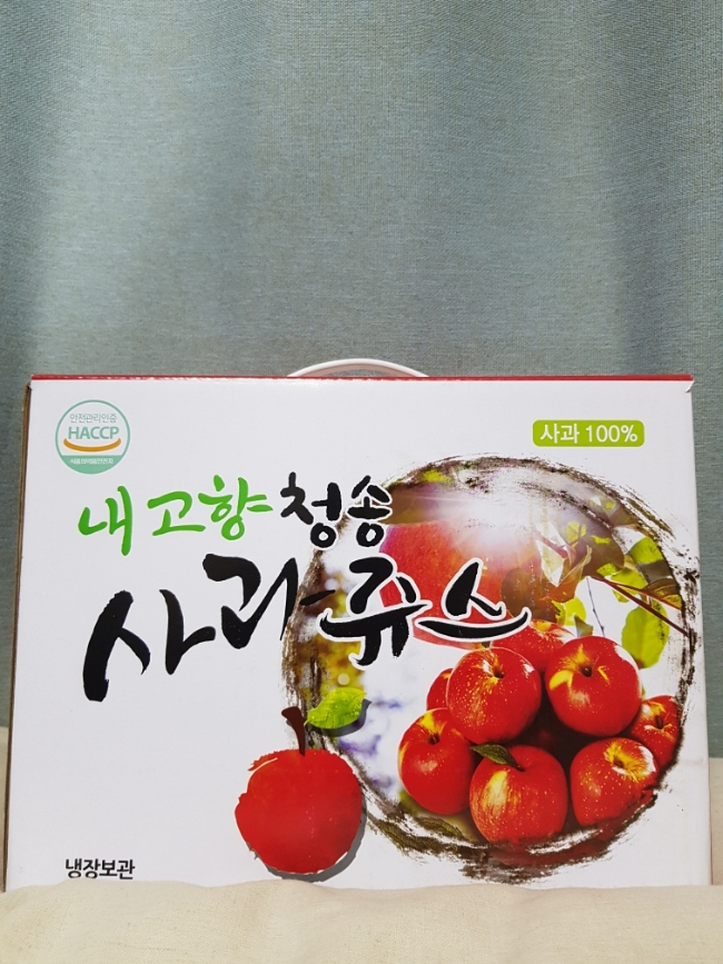 내고향사과쥬스 이미지