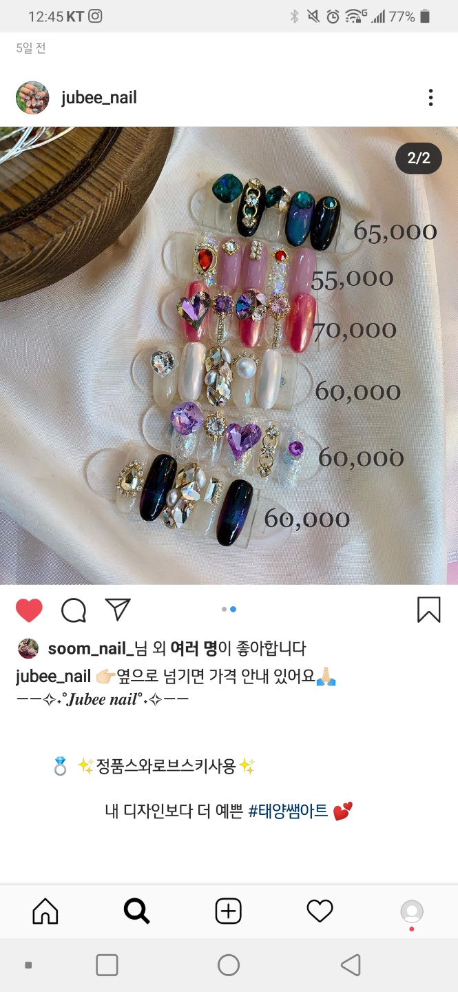 쥬비네일 이미지