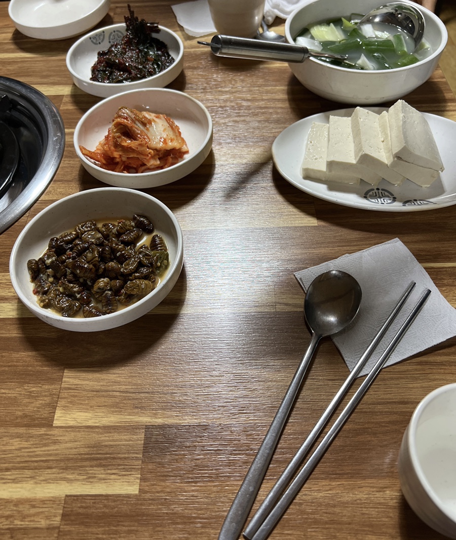 울대마을 이미지