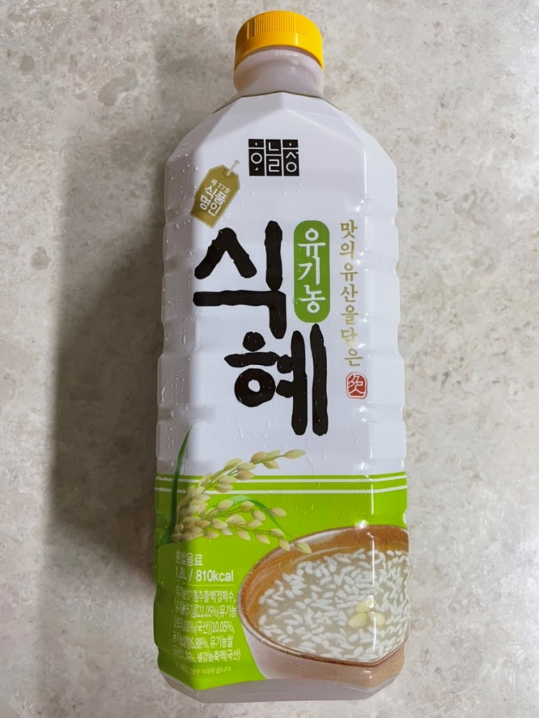 정가네떡집 이미지