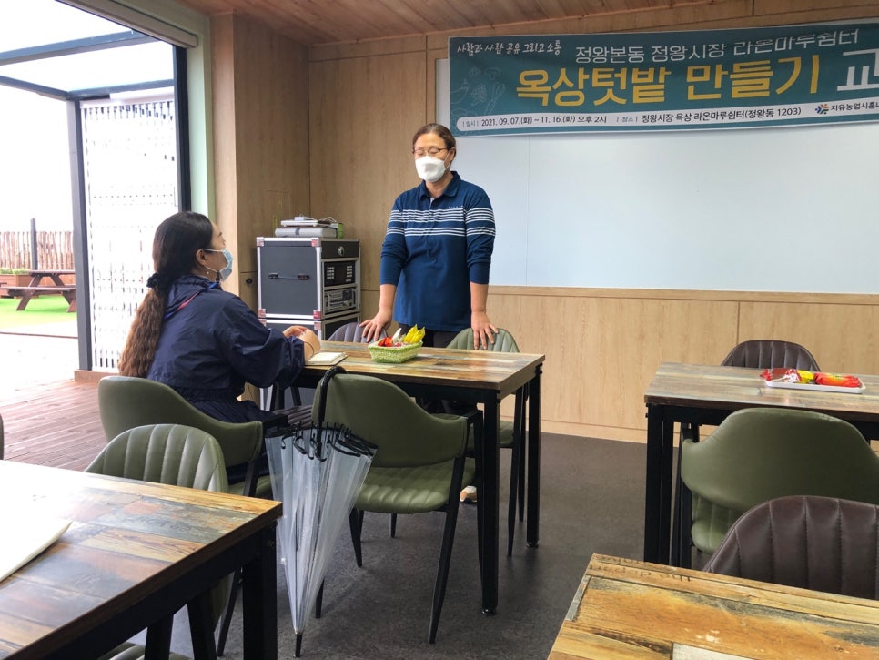 이야기상자교육 이미지