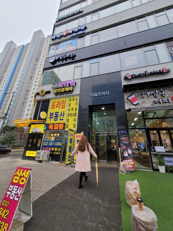 일이구스튜디오 이미지