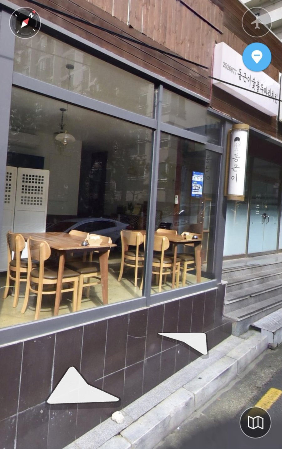 동근이숯불치킨 이미지