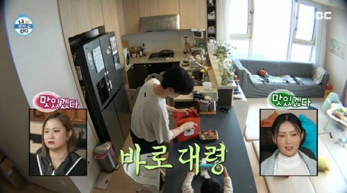 삼첩분식 이미지