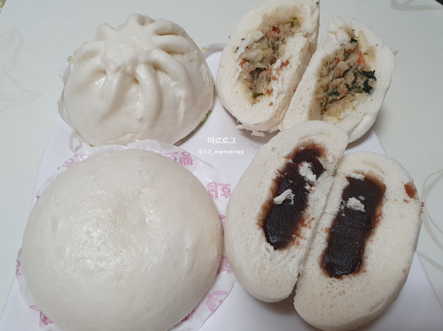 (주)알싸한 이미지