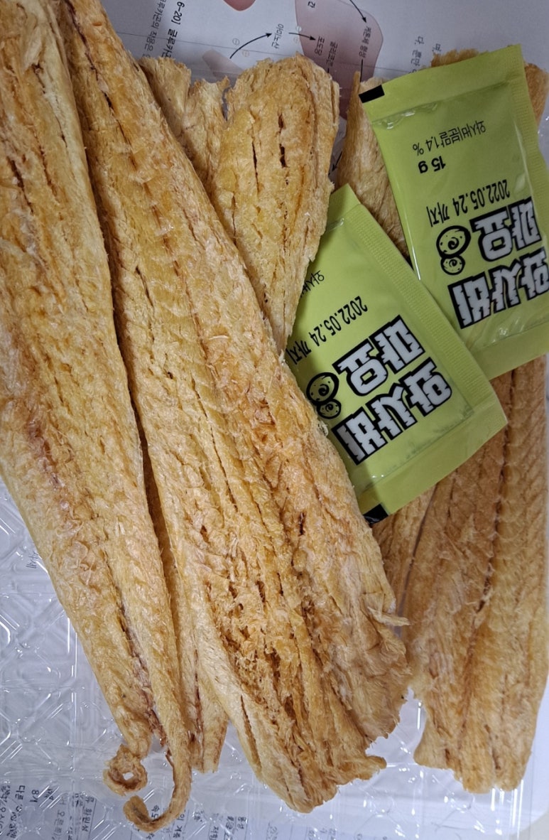 디에스홈푸드 이미지