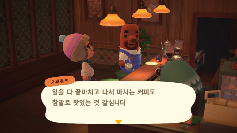 만남낚시 이미지