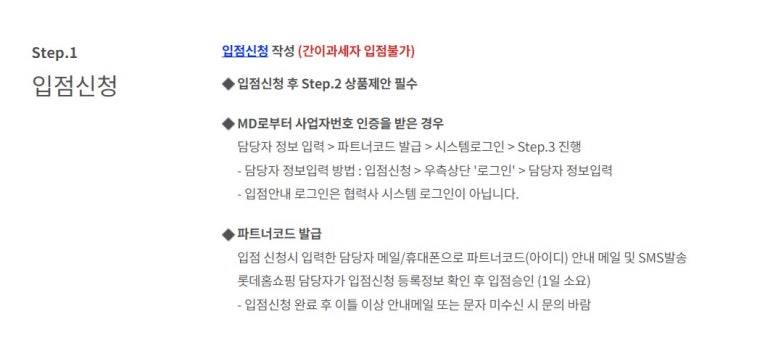 주식회사 티비앤지 이미지