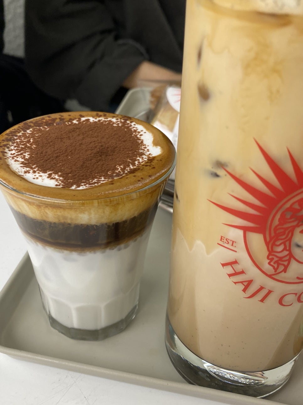 하지커피(haji coffee) 이미지