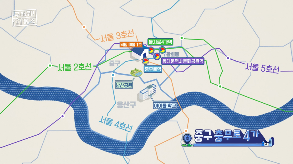 허니플렉스 이미지