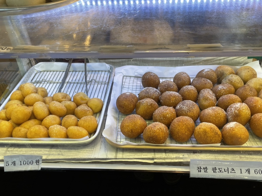 남문시장 만두랑김밥 이미지
