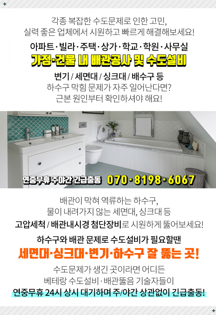 성호공업사 이미지