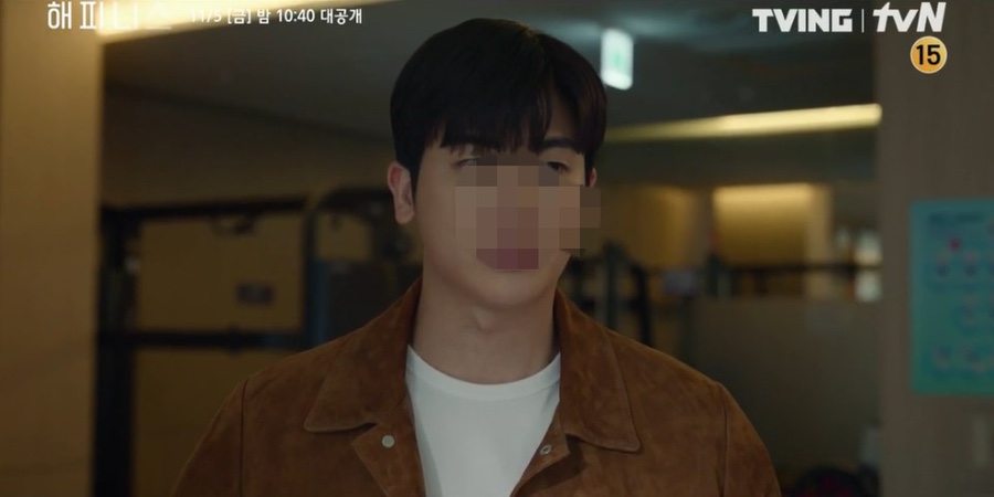 해피니스헤어 이미지