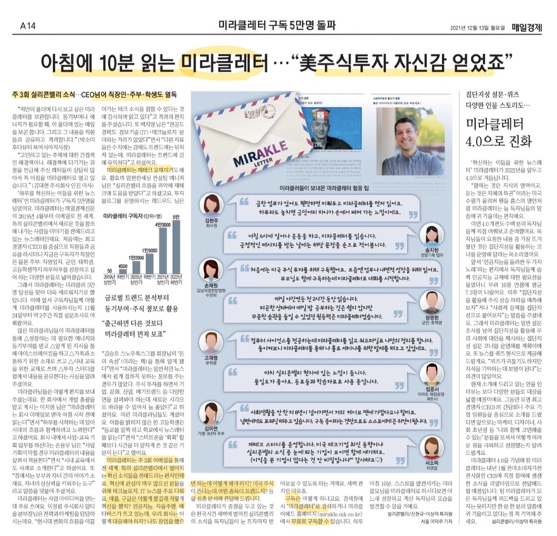 대우주유소 이미지