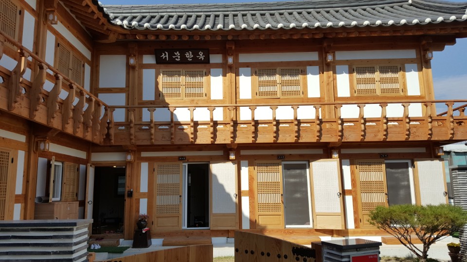 서문한옥게스트하우스 이미지