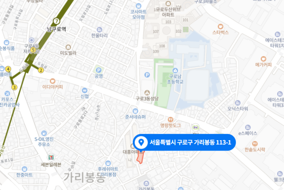 건축사사무소한터 이미지