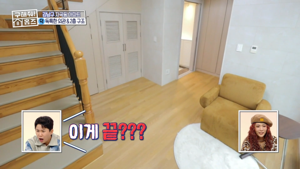 허니플렉스 이미지