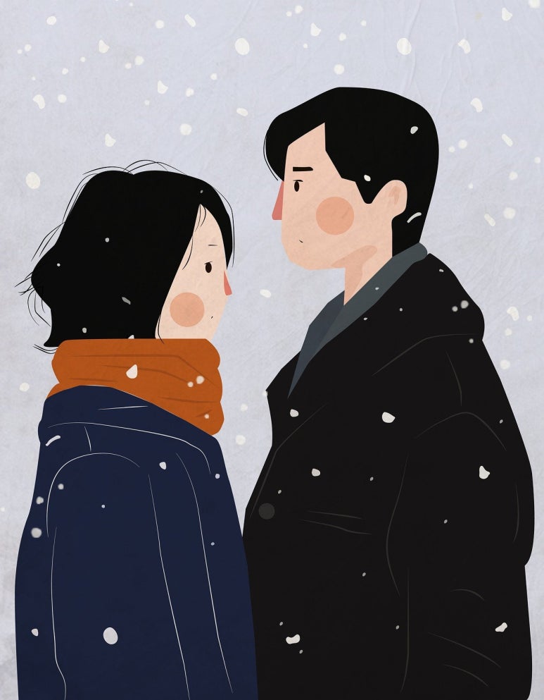 내 인생의 로또 이미지