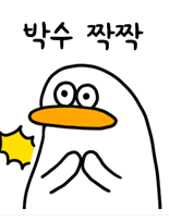 두두국밥 이미지