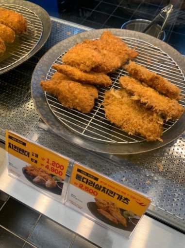 갓츠킹돈까스 이미지