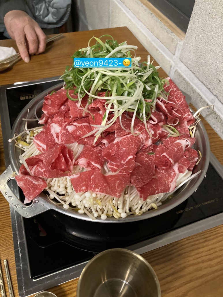 삼천포금화돈 이미지