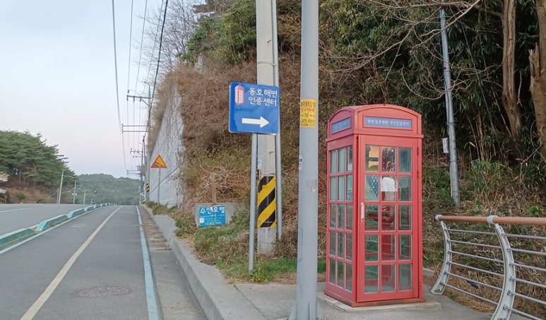 동호인력 이미지