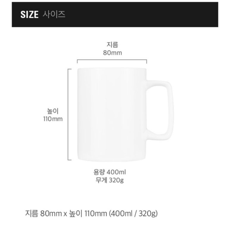로즈카카오 이미지