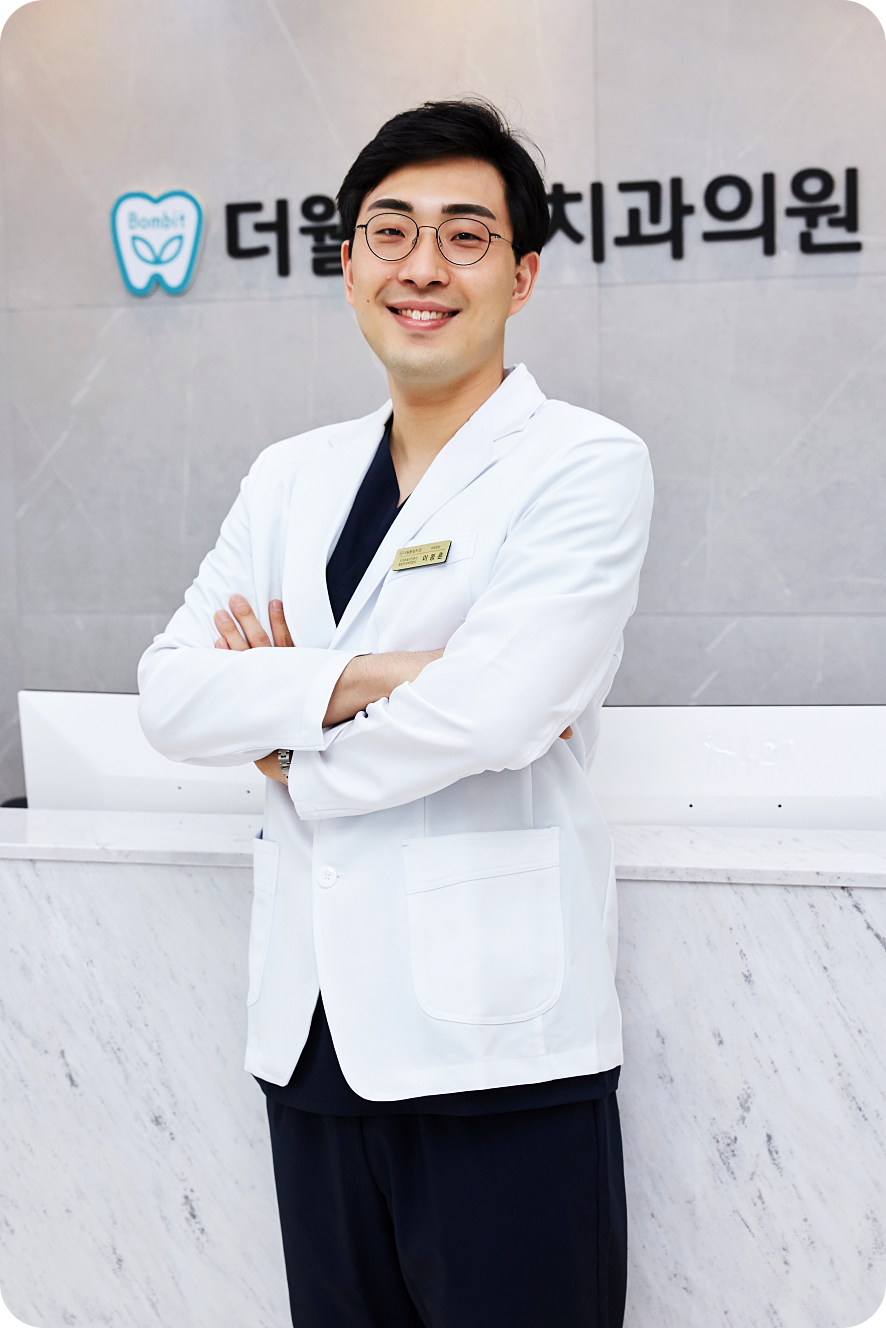 더웰봄빛치과 이미지