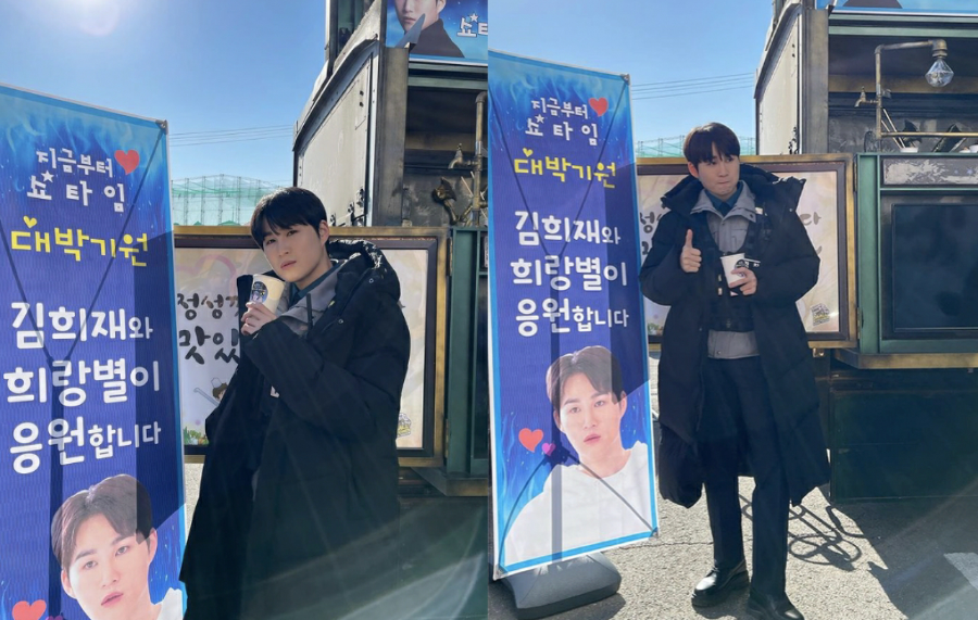 간식먹고가 이미지