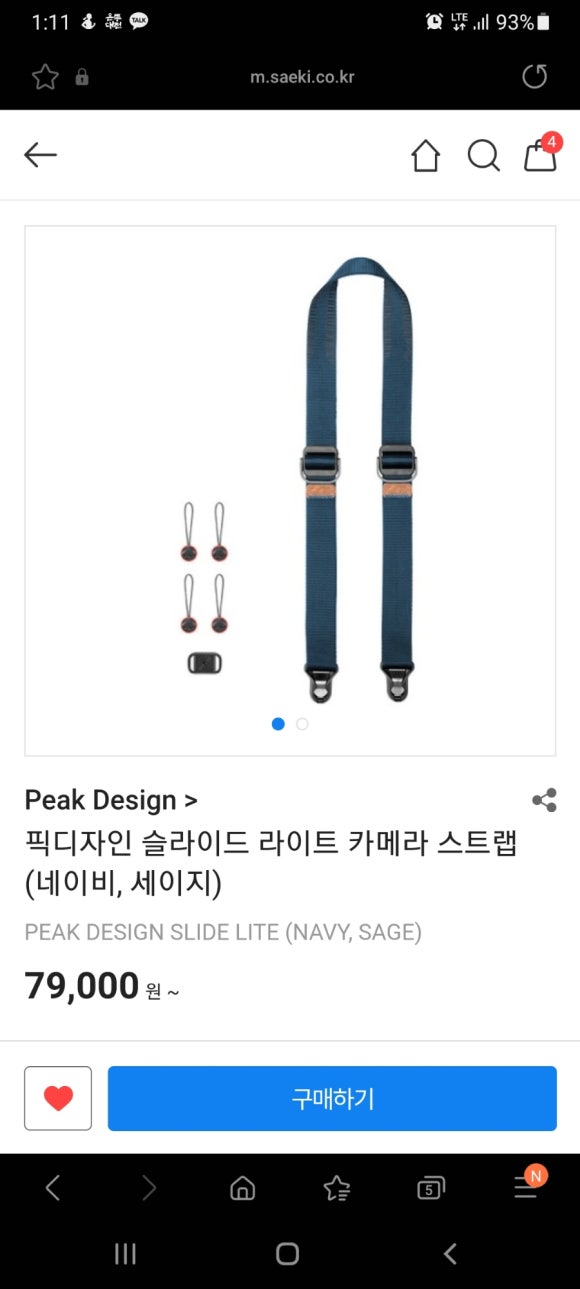 디자인픽 이미지