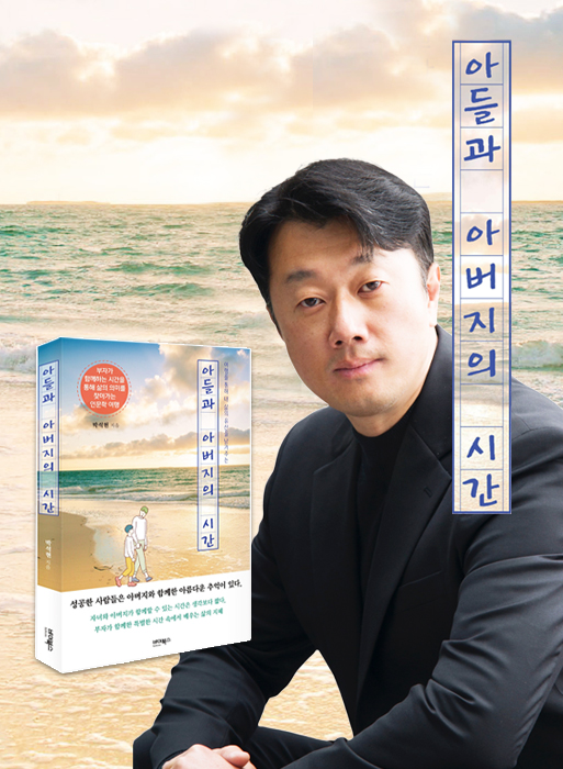 팜톡 이미지