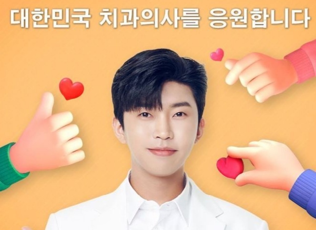 토담토담 이미지