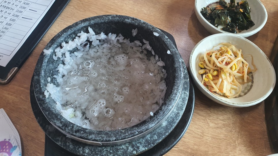 고향생선구이 이미지