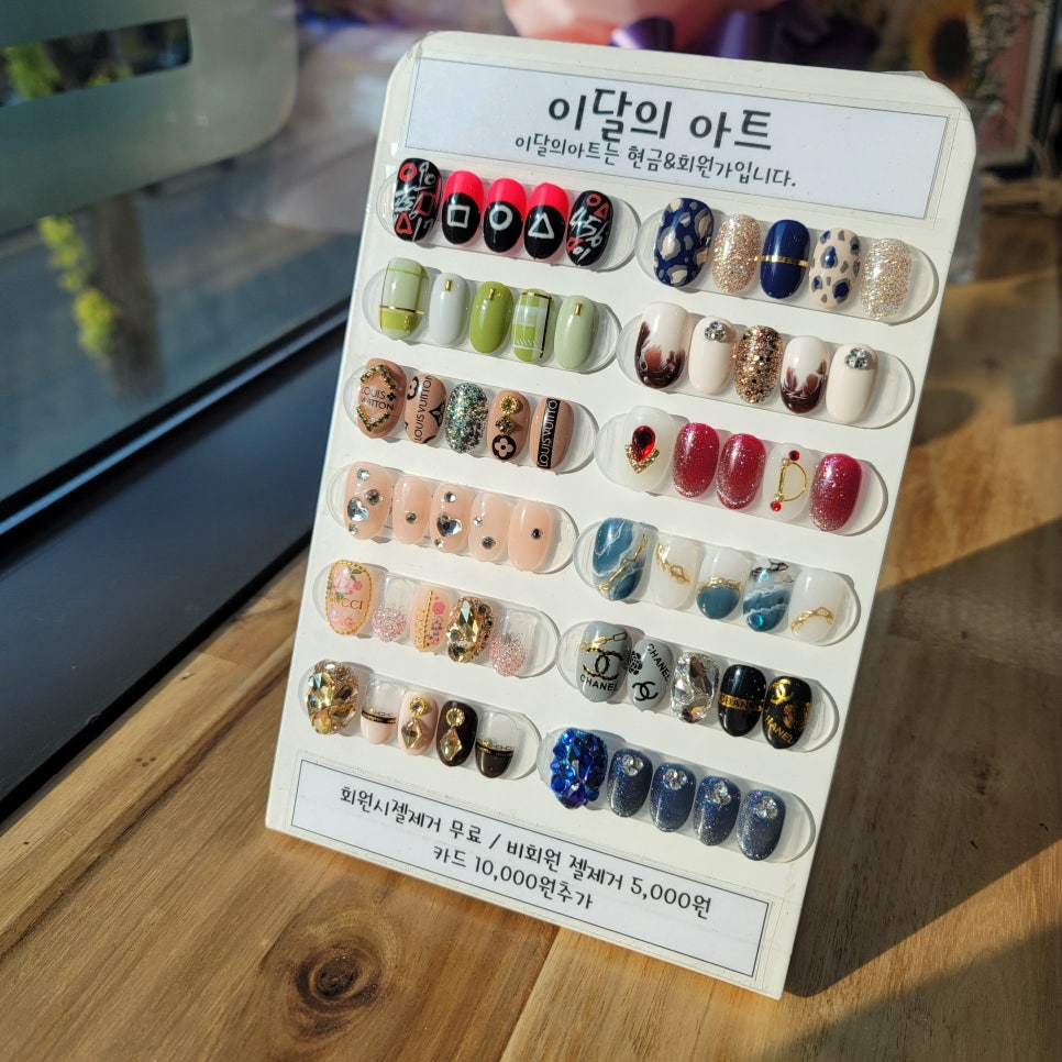석남아트 이미지