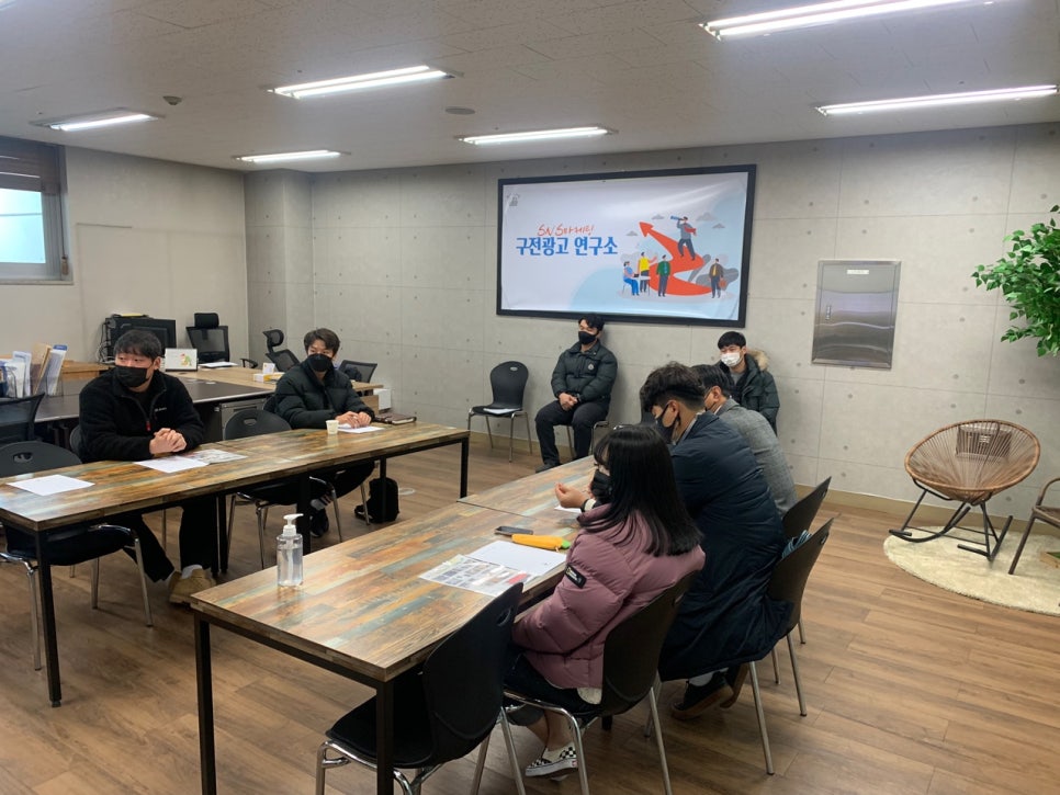 구전광고연구소 이미지